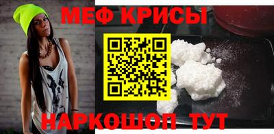 амфетамин Гусиноозёрск