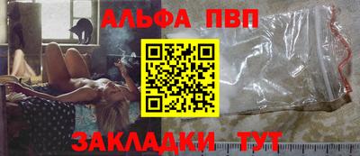 амфетамин Гусиноозёрск