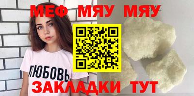 амфетамин Гусиноозёрск
