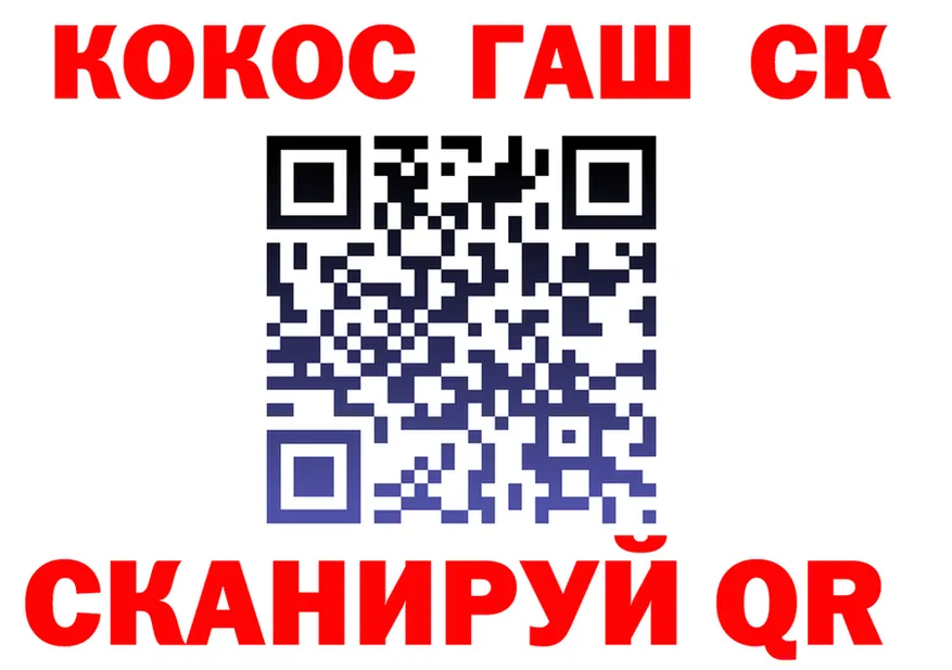А ПВП VHQ зеркало площадка hydra Каменка
