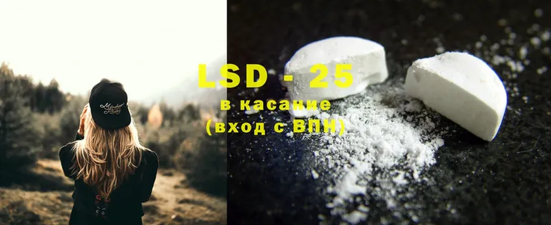 omg как войти  Каменка  LSD-25 экстази кислота  где можно купить наркотик 