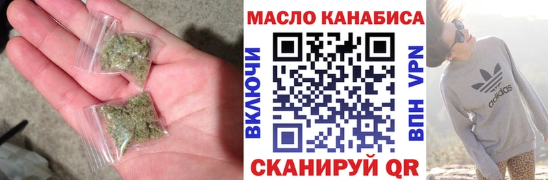 Дистиллят ТГК Wax  Каменка 